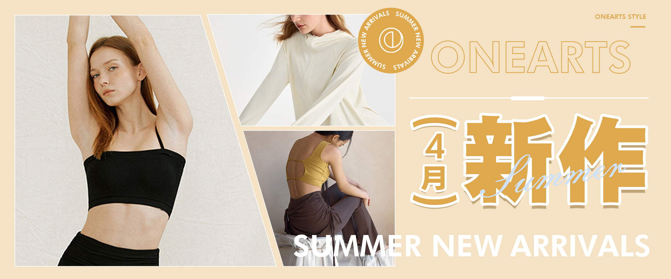 チャイナ服 上下セット トップス パンツ セットアップ パッチ
