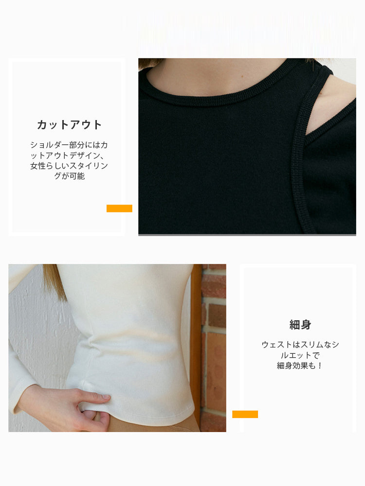 FETICO（フェティコ）のGathered Satin Shirt Black（シャツ）の