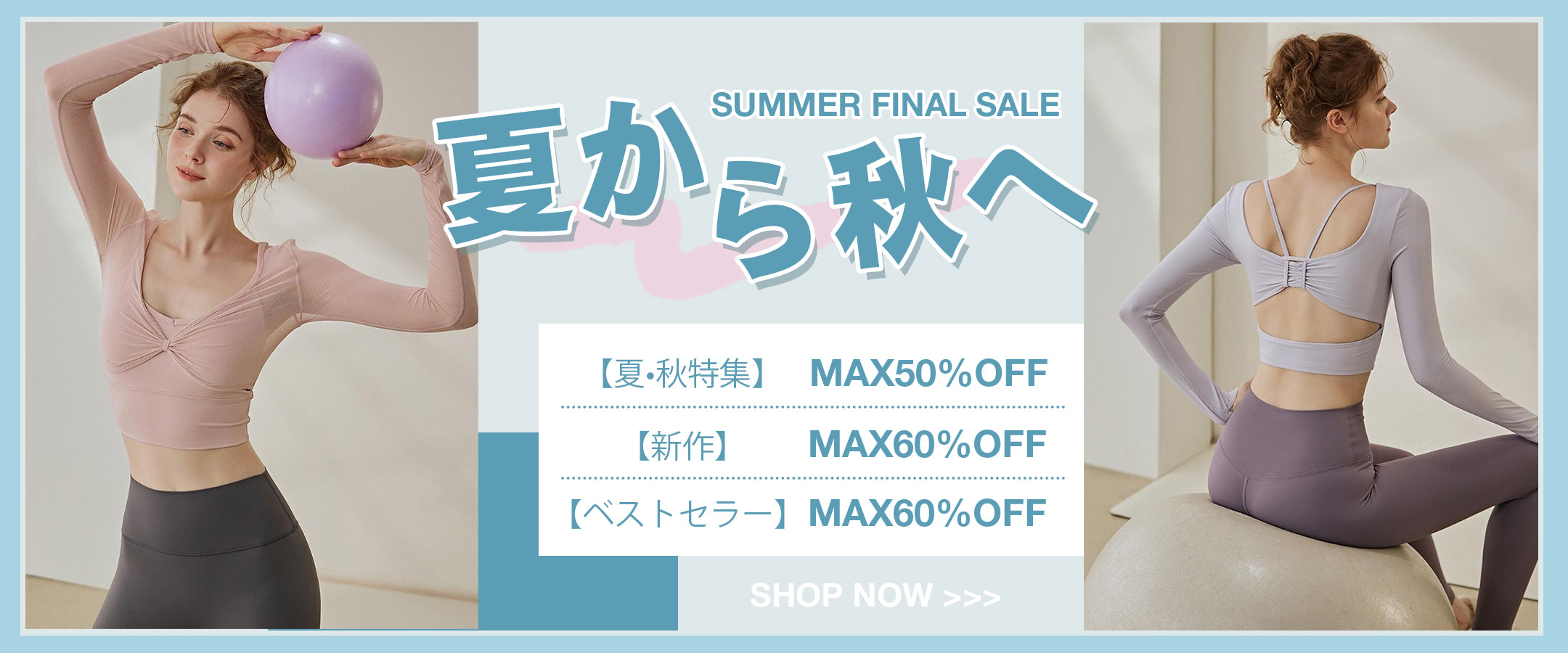 lululemon - ワンアーツ onearts セット ONEARTS（ワンアーツ）公式サイト｜スポーツウェア｜