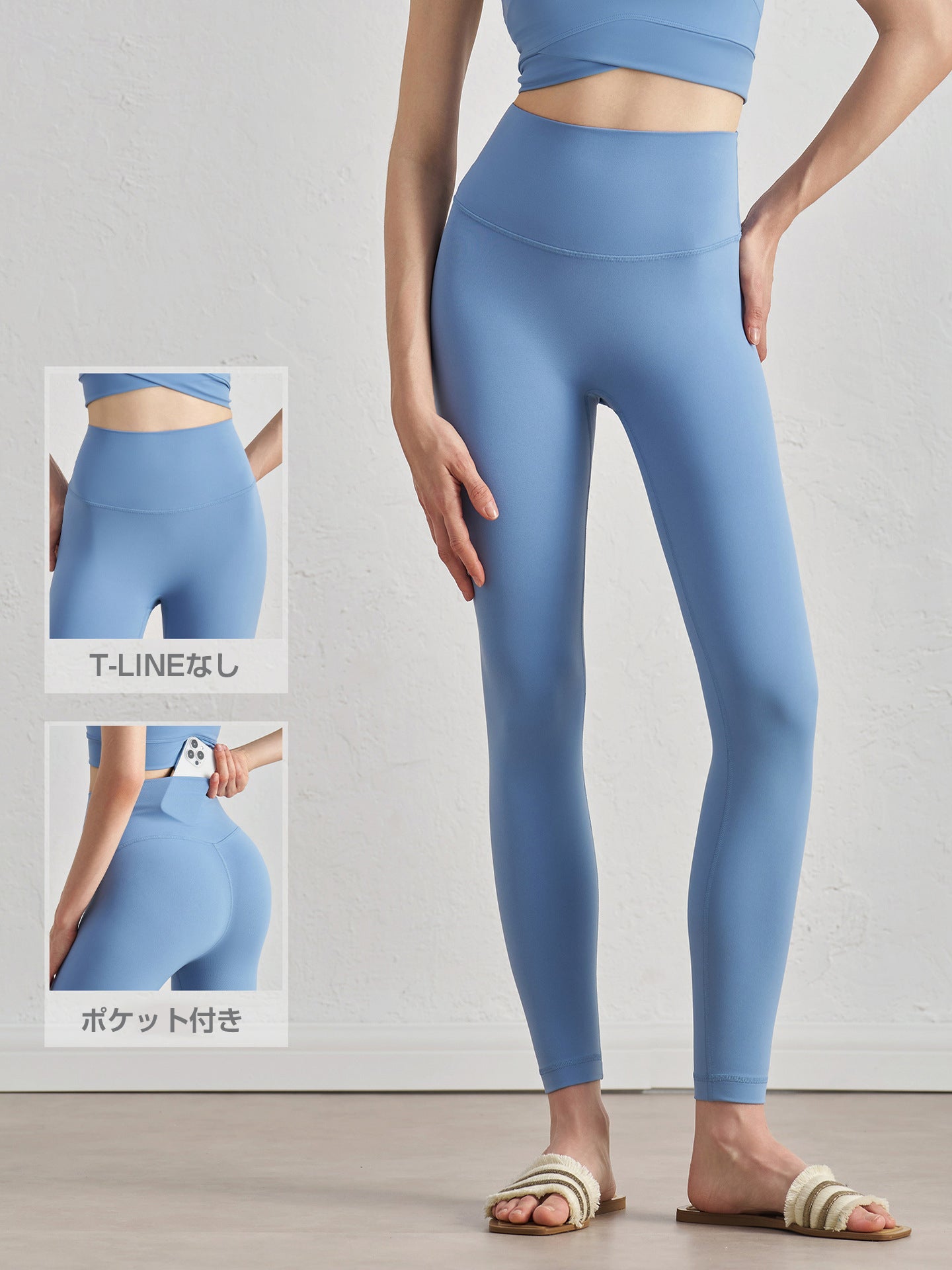 JAZZERCISE エメラルドハイライズレギンス　xs XP9170F BLACK LABEL シグネチャー360N 8.5分丈 レギンス