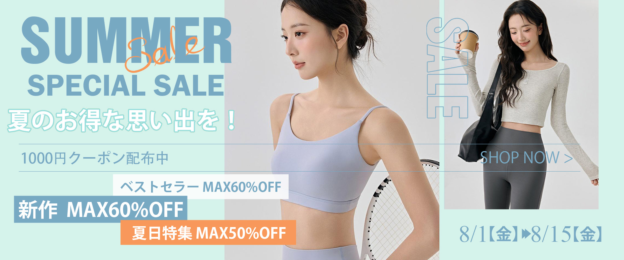 werthy コンビネーションヨガトップ Sサイズ Werthy ヨガウェア combination yoga top sizeM